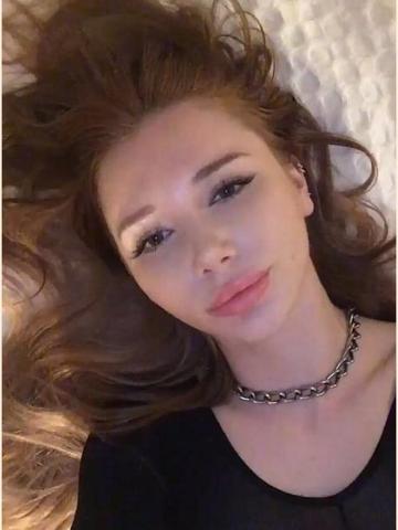 Нила
